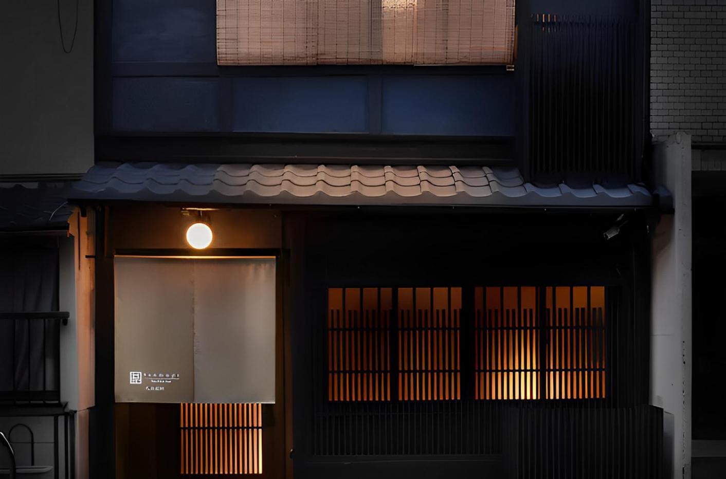 Apartament Tsumugi Hachijominamotocho Kioto Zewnętrze zdjęcie
