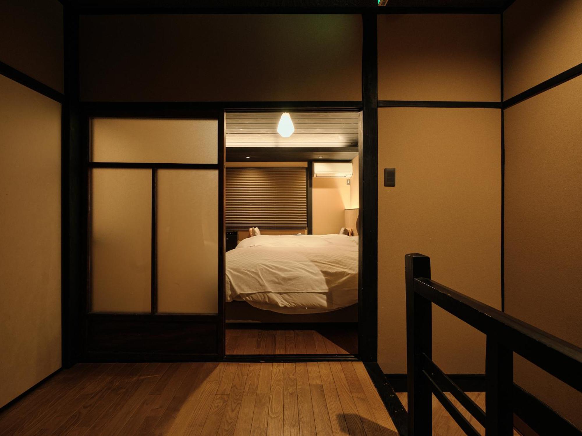 Apartament Tsumugi Hachijominamotocho Kioto Zewnętrze zdjęcie