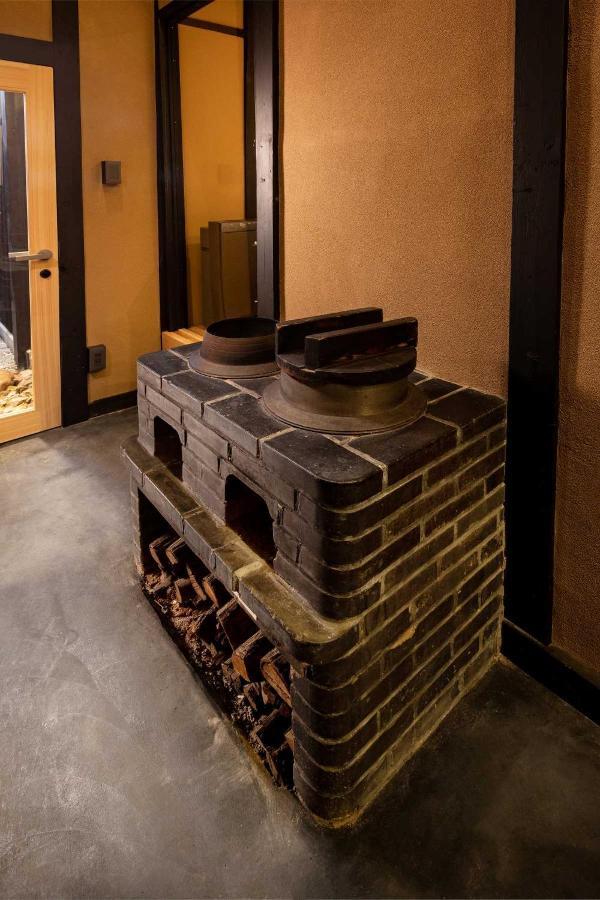 Apartament Tsumugi Hachijominamotocho Kioto Zewnętrze zdjęcie